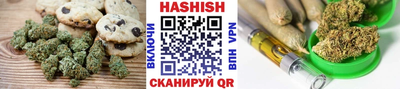 Cannafood конопля  Урюпинск 