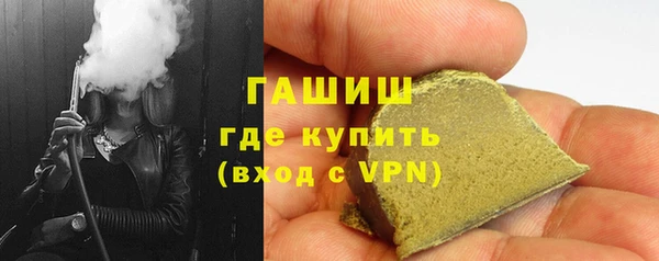 кокс Армянск