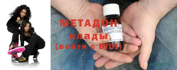 мет Арсеньев