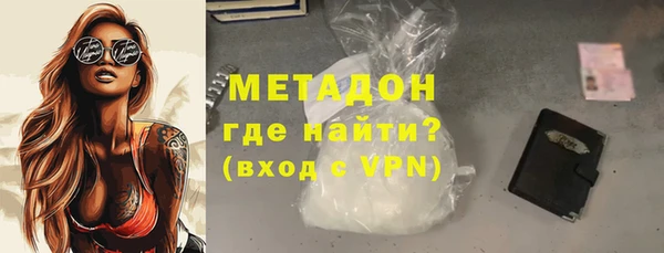 ECSTASY Аркадак