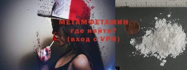 мет Арсеньев