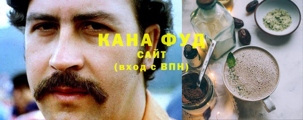ECSTASY Аркадак