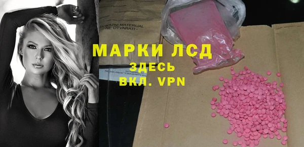 кокс Армянск