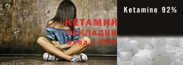 ECSTASY Аркадак